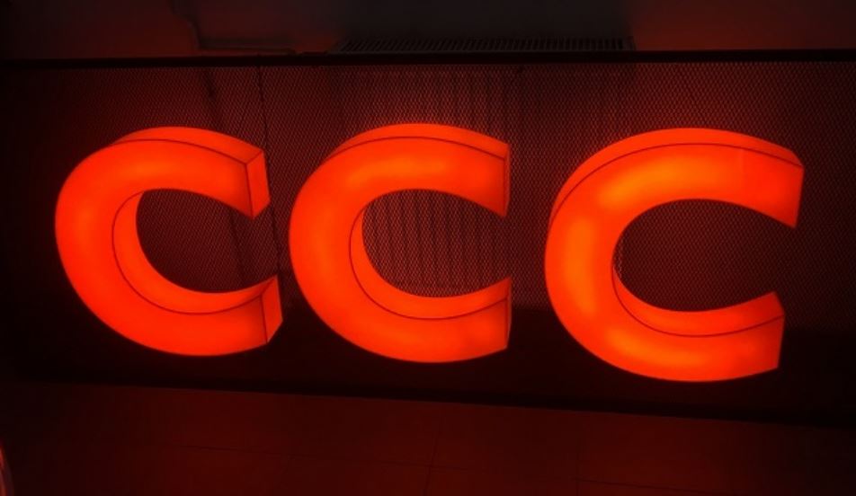 Litery blokowe podświetlane CCC w Gdańsku
